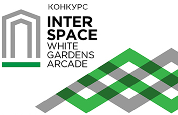 лого конкурса Белые Сады